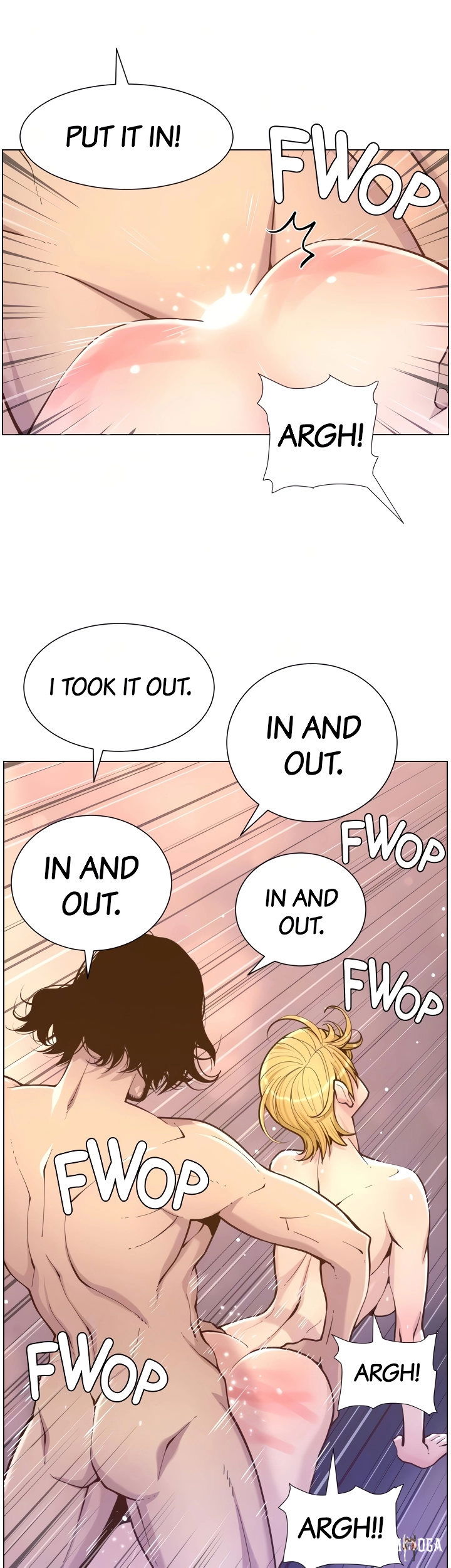 Father&rsquo;s Lust Father&rsquo;s Lust Chapter 74 - Page 13