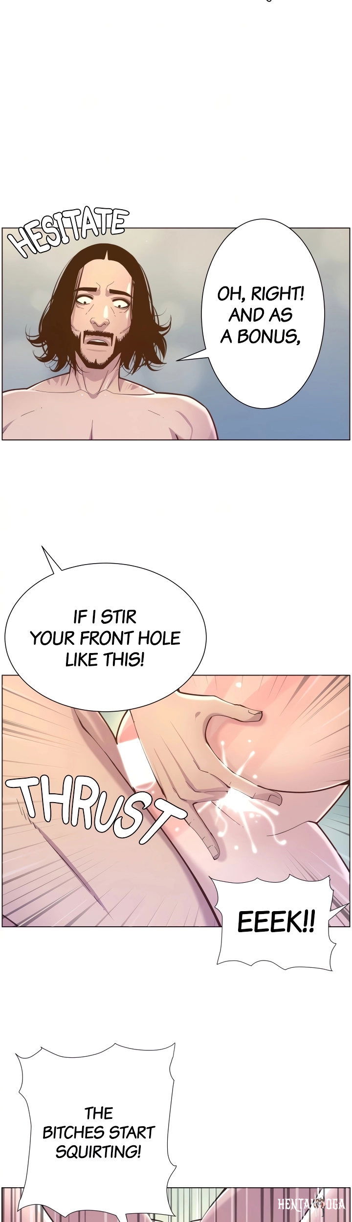 Father&rsquo;s Lust Father&rsquo;s Lust Chapter 74 - Page 16