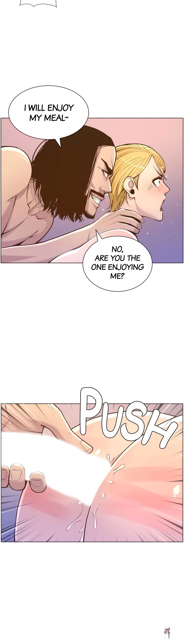 Father&rsquo;s Lust Father&rsquo;s Lust Chapter 74 - Page 2