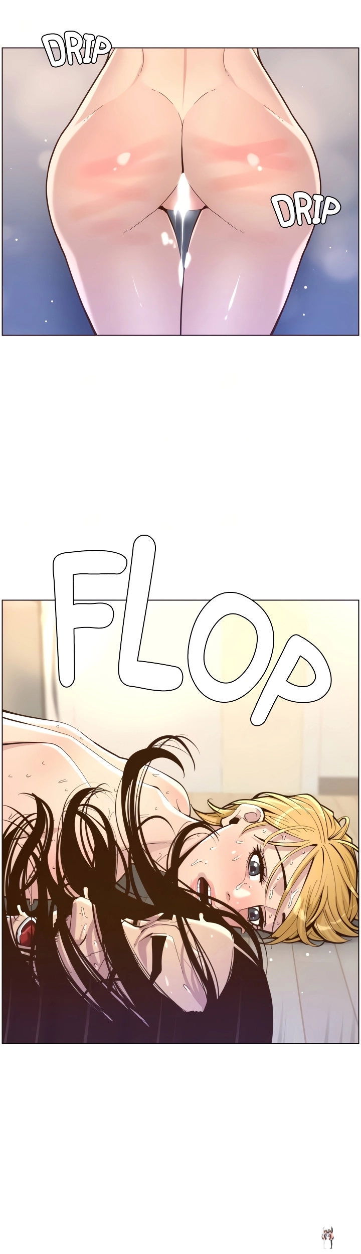 Father&rsquo;s Lust Father&rsquo;s Lust Chapter 74 - Page 36