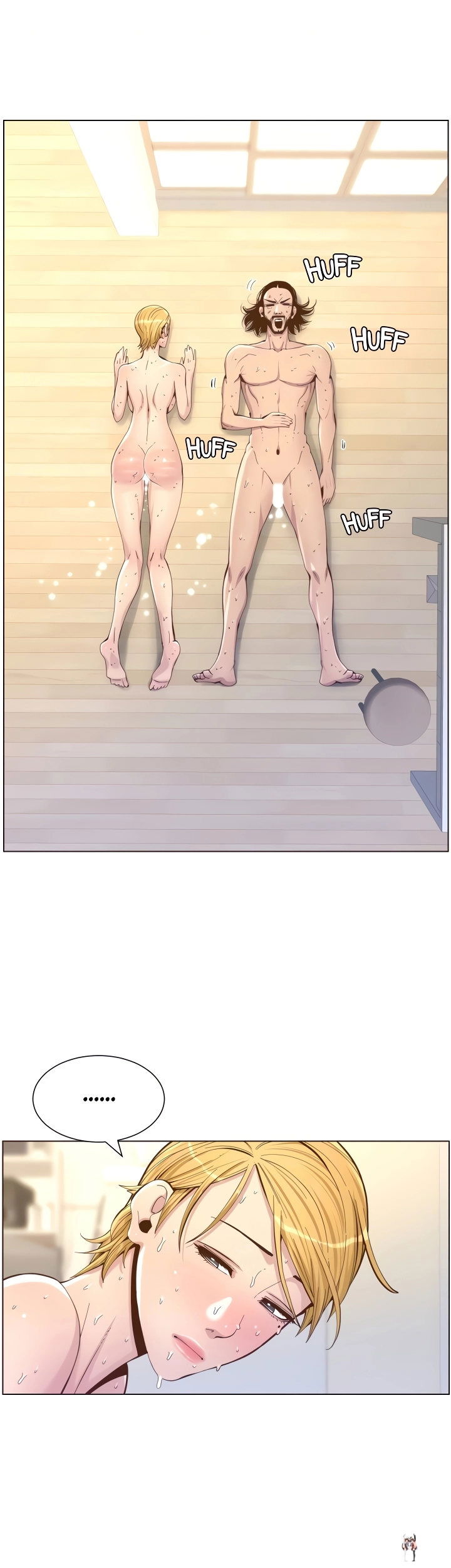 Father&rsquo;s Lust Father&rsquo;s Lust Chapter 74 - Page 37