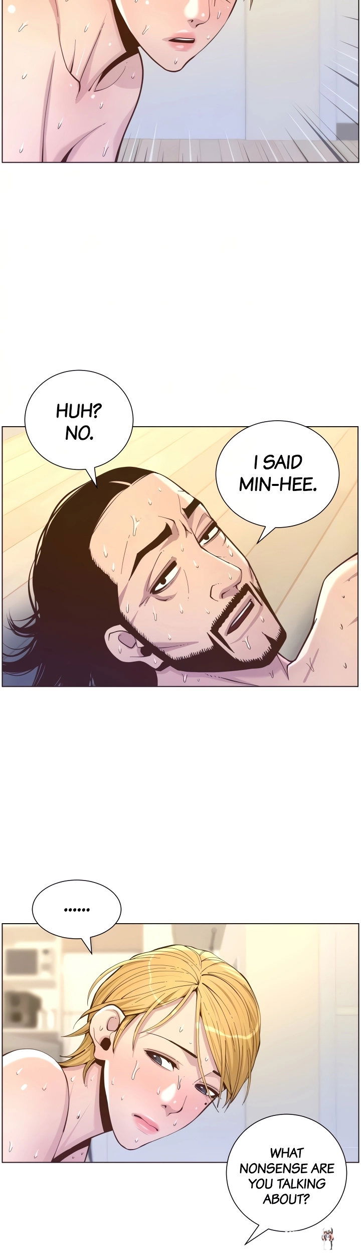 Father&rsquo;s Lust Father&rsquo;s Lust Chapter 74 - Page 39