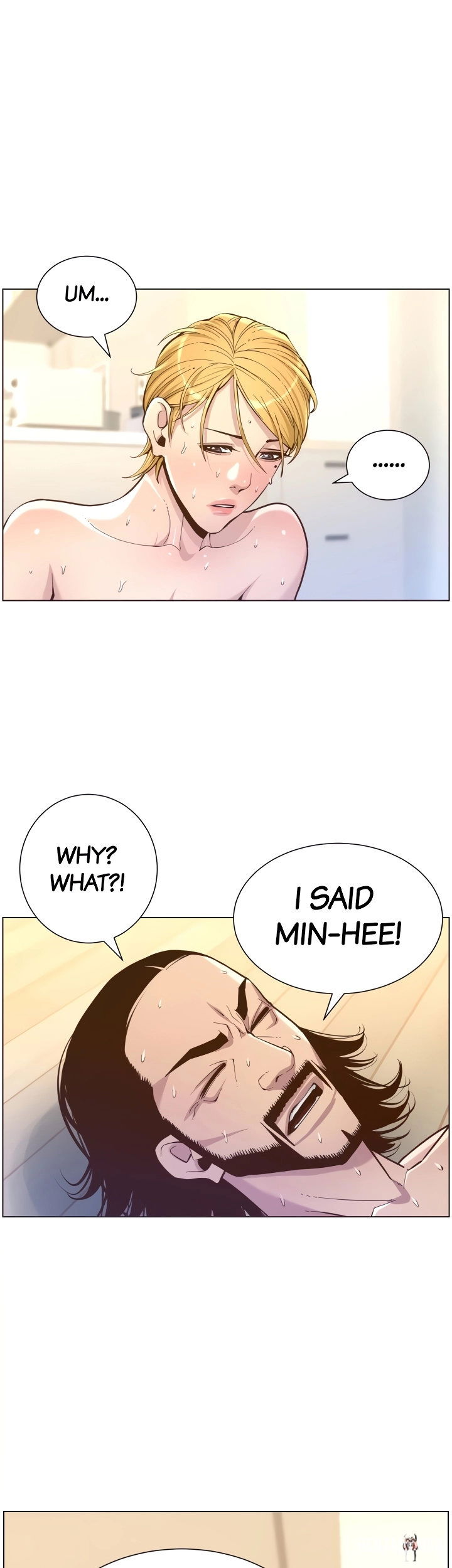 Father&rsquo;s Lust Father&rsquo;s Lust Chapter 74 - Page 41