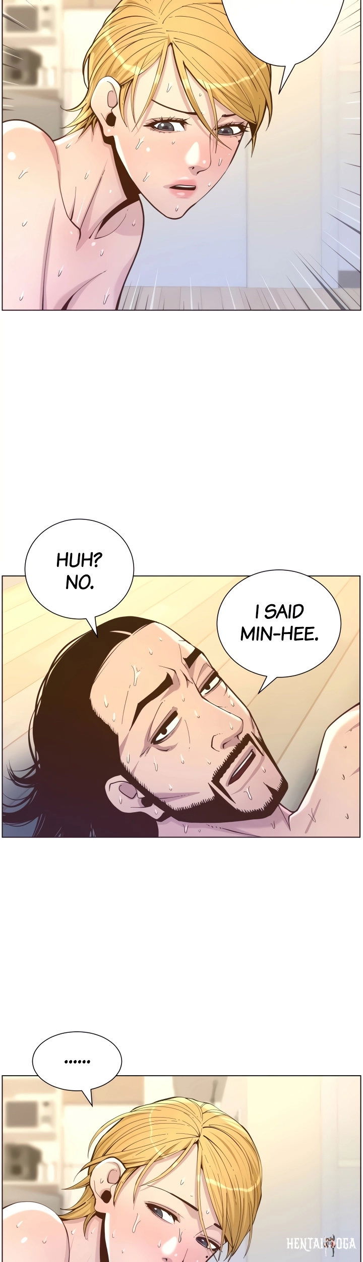 Father&rsquo;s Lust Father&rsquo;s Lust Chapter 75 - Page 3