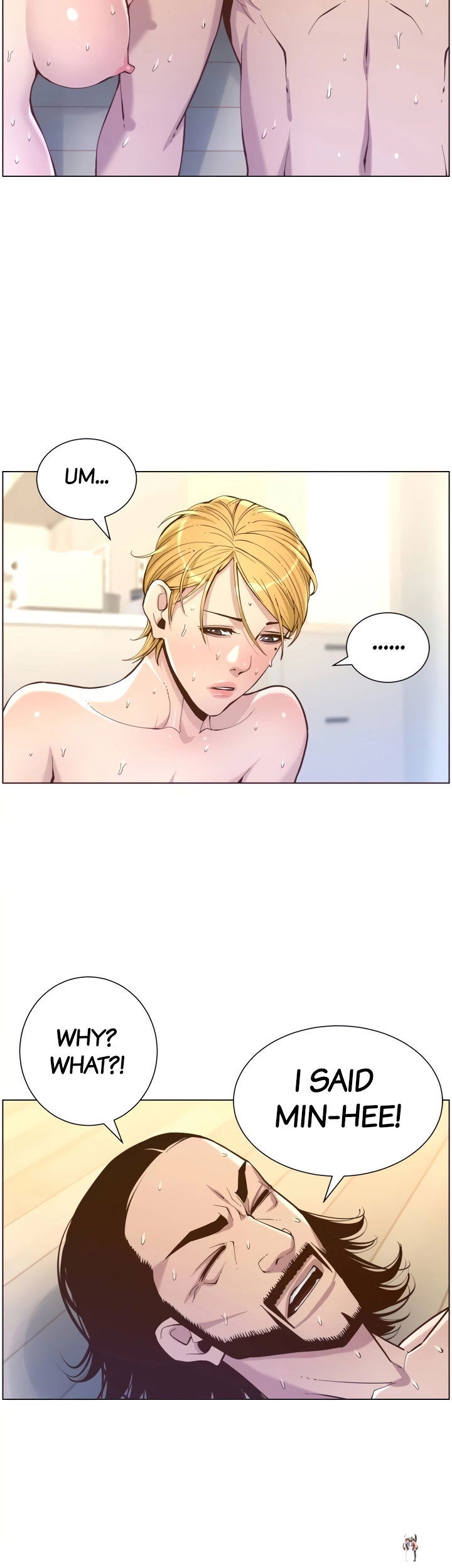 Father&rsquo;s Lust Father&rsquo;s Lust Chapter 75 - Page 5