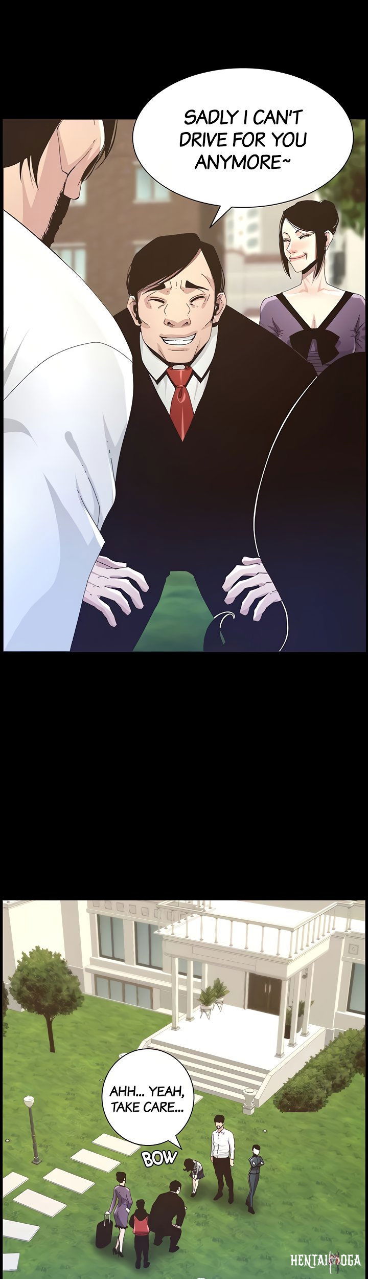 Father&rsquo;s Lust Father&rsquo;s Lust Chapter 76 - Page 17