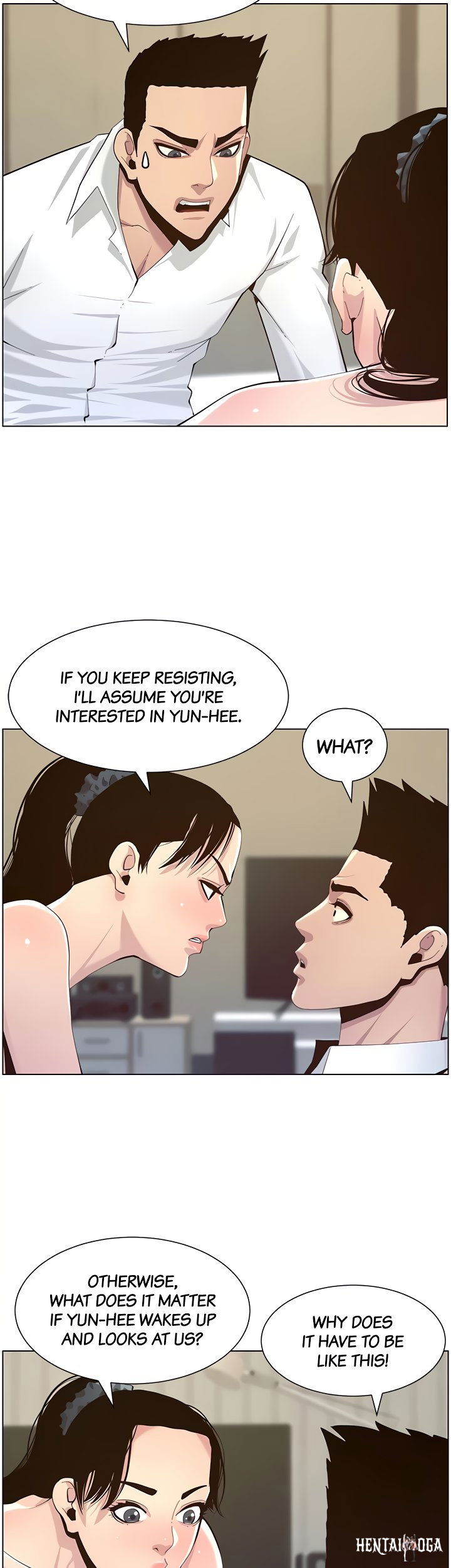 Father&rsquo;s Lust Father&rsquo;s Lust Chapter 77 - Page 10