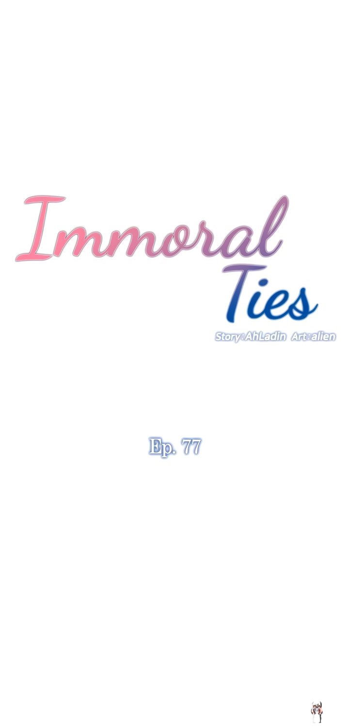 Father&rsquo;s Lust Father&rsquo;s Lust Chapter 77 - Page 6