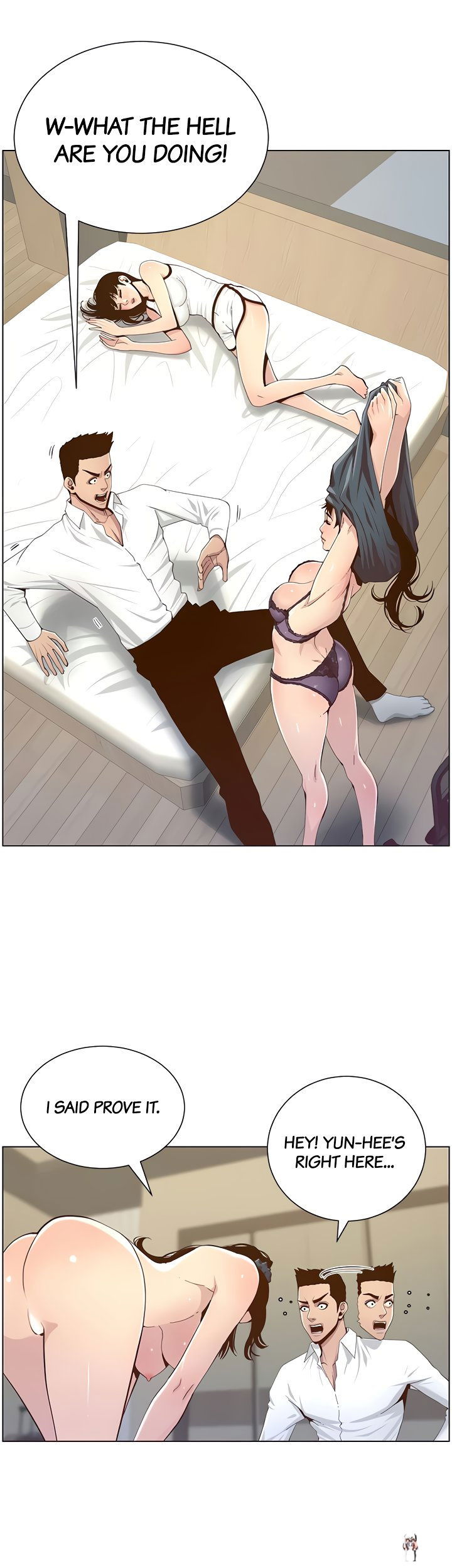 Father&rsquo;s Lust Father&rsquo;s Lust Chapter 77 - Page 7