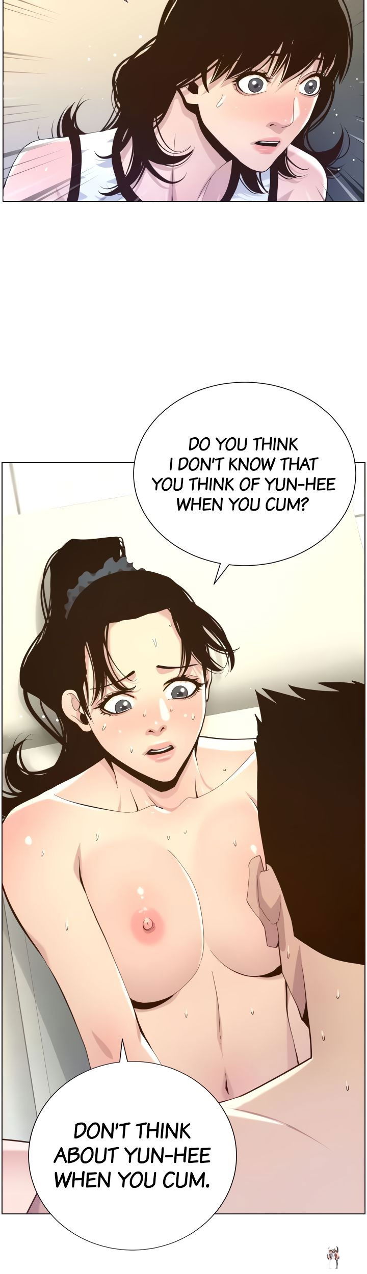 Father&rsquo;s Lust Father&rsquo;s Lust Chapter 79 - Page 17