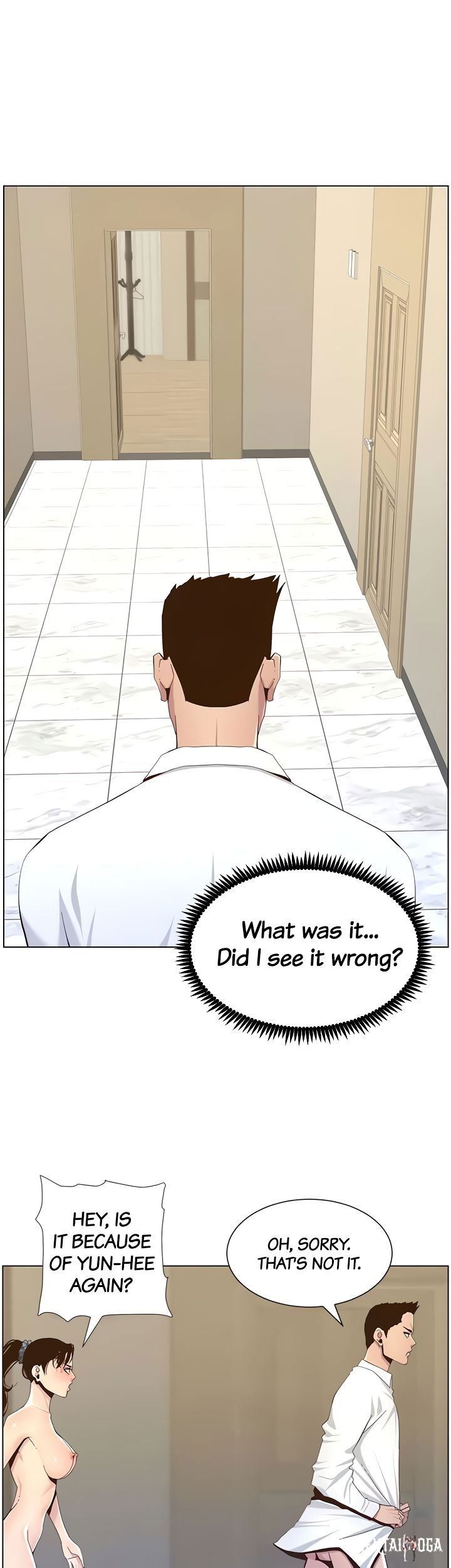 Father&rsquo;s Lust Father&rsquo;s Lust Chapter 79 - Page 33