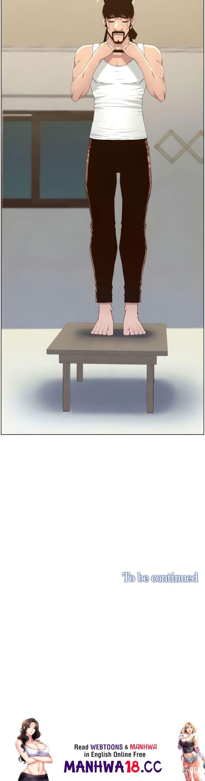 Father&rsquo;s Lust Father&rsquo;s Lust Chapter 79 - Page 42