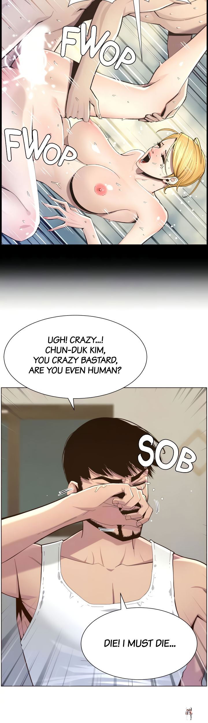 Father&rsquo;s Lust Father&rsquo;s Lust Chapter 80 - Page 12