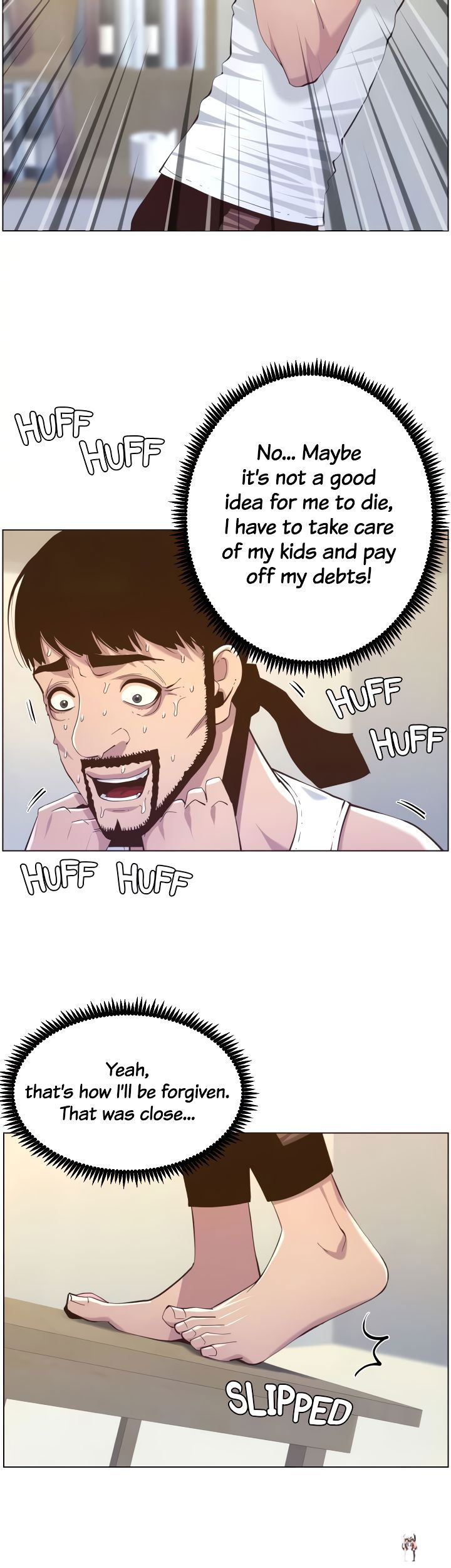 Father&rsquo;s Lust Father&rsquo;s Lust Chapter 80 - Page 20