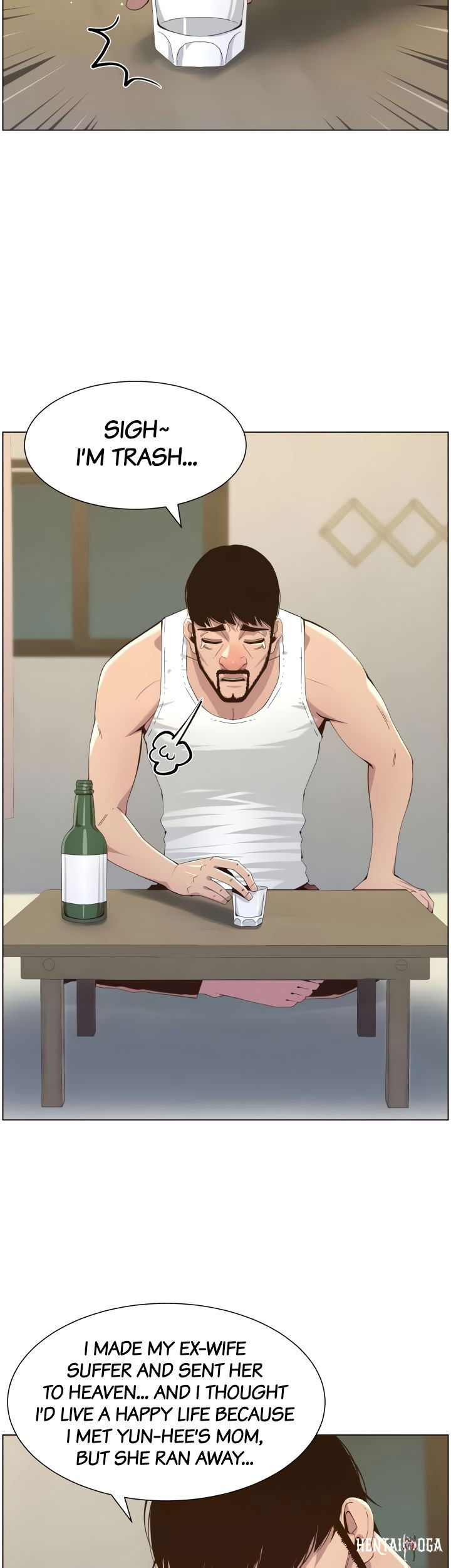 Father&rsquo;s Lust Father&rsquo;s Lust Chapter 80 - Page 8