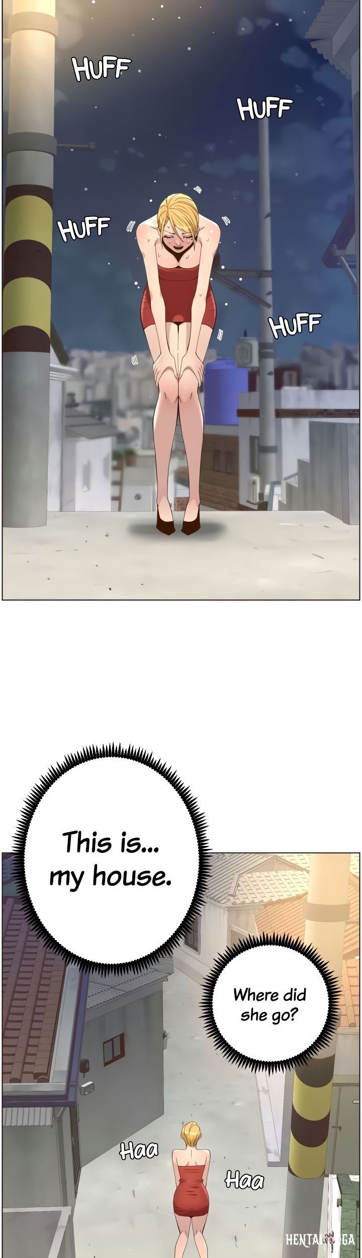 Father&rsquo;s Lust Father&rsquo;s Lust Chapter 81 - Page 29