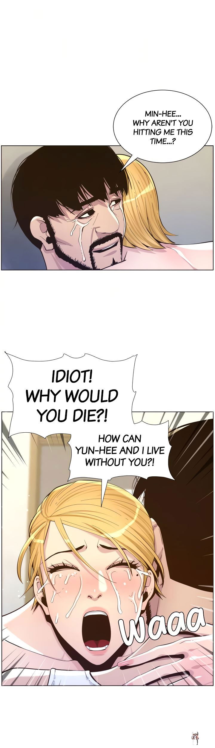 Father&rsquo;s Lust Father&rsquo;s Lust Chapter 82 - Page 15