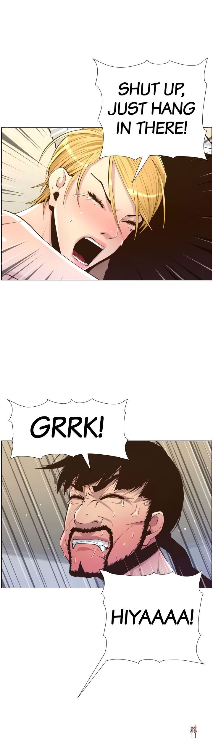 Father&rsquo;s Lust Father&rsquo;s Lust Chapter 82 - Page 3