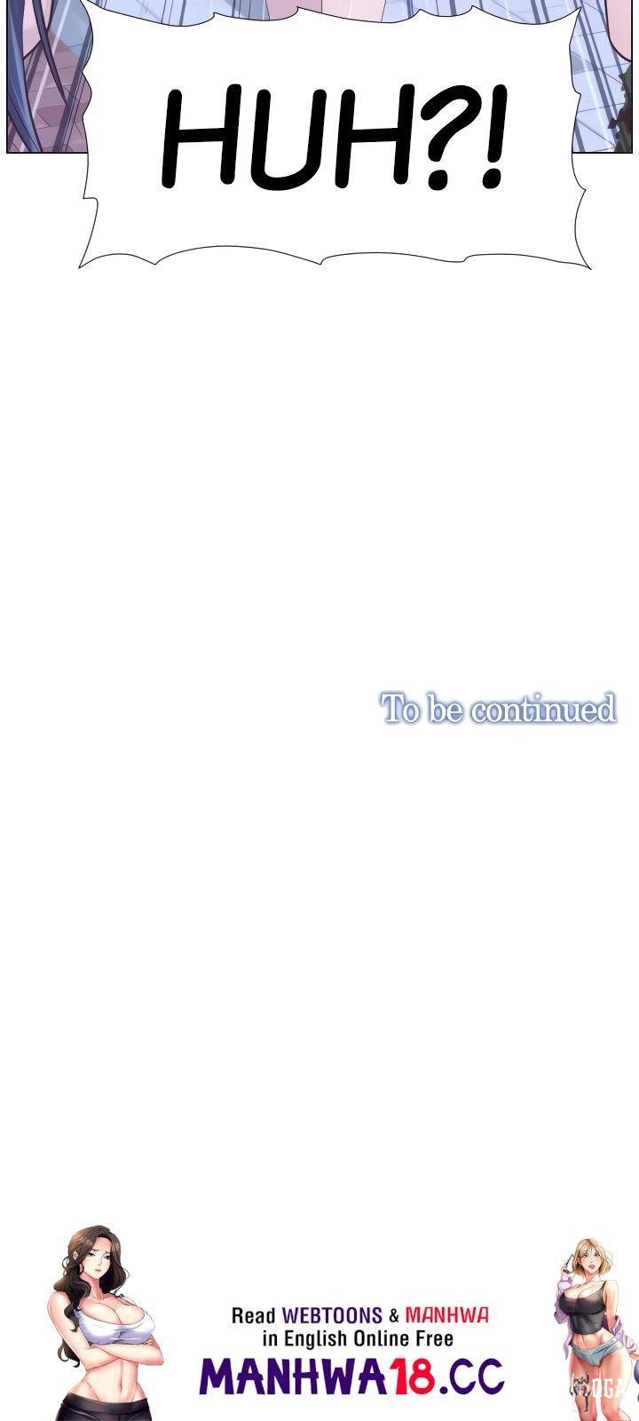 Father&rsquo;s Lust Father&rsquo;s Lust Chapter 84 - Page 45