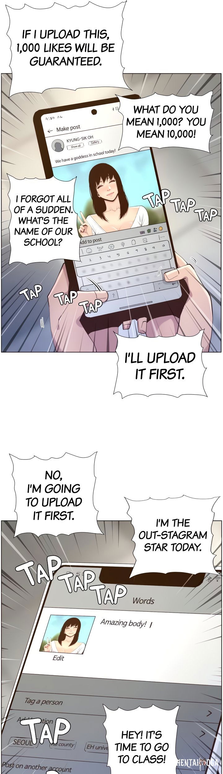 Father&rsquo;s Lust Father&rsquo;s Lust Chapter 85 - Page 21