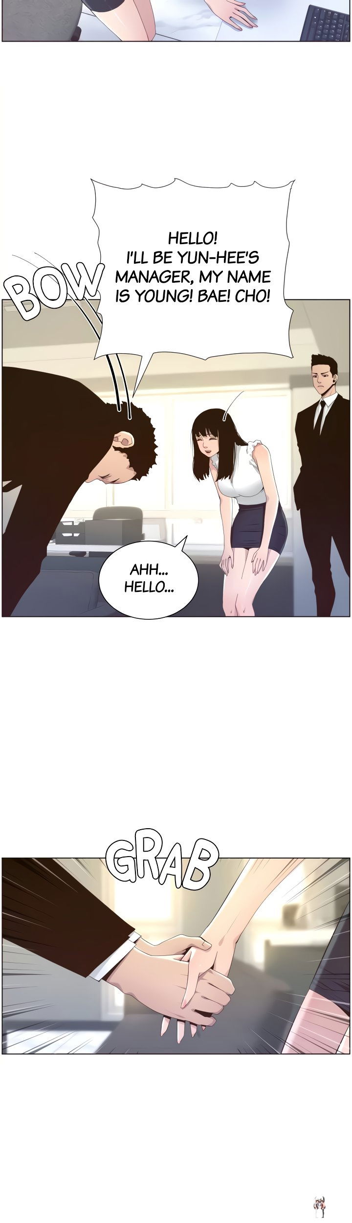 Father&rsquo;s Lust Father&rsquo;s Lust Chapter 85 - Page 42