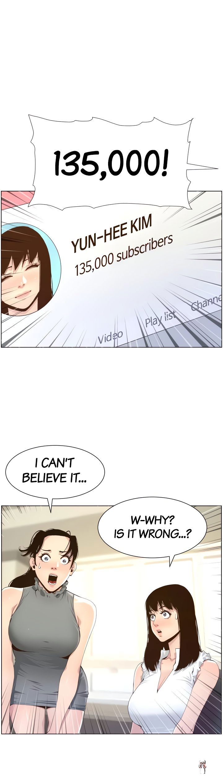 Father&rsquo;s Lust Father&rsquo;s Lust Chapter 86 - Page 1