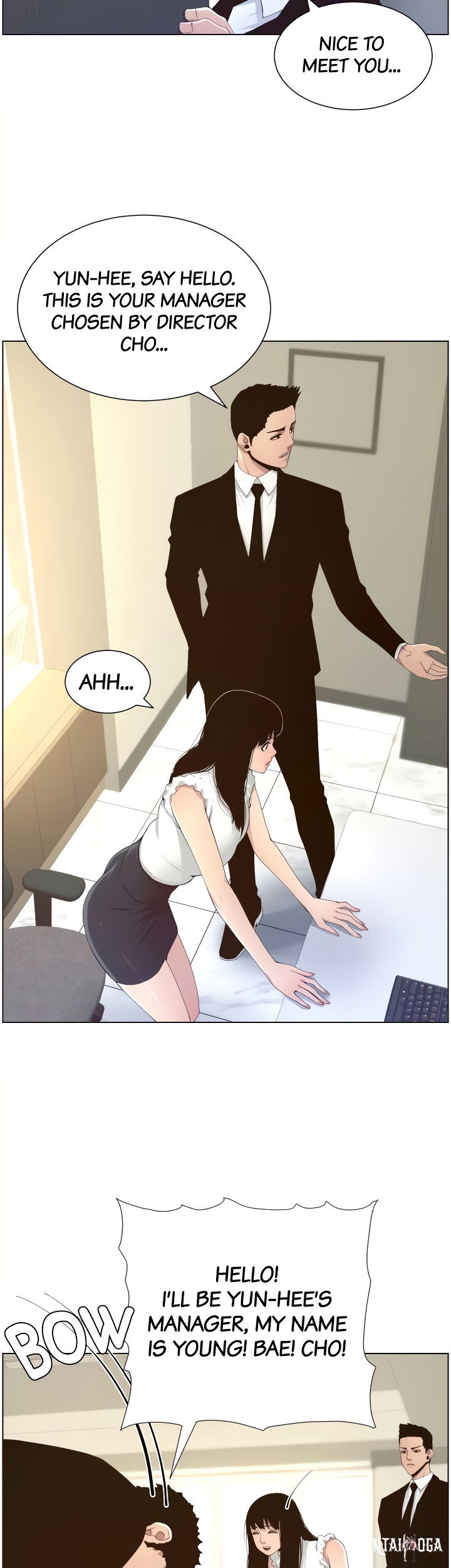 Father&rsquo;s Lust Father&rsquo;s Lust Chapter 86 - Page 4