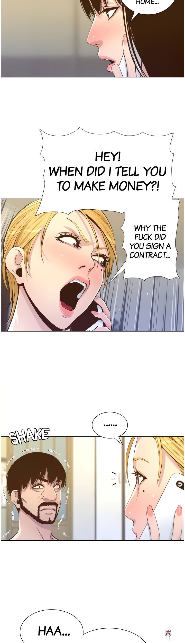 Father&rsquo;s Lust Father&rsquo;s Lust Chapter 87 - Page 16