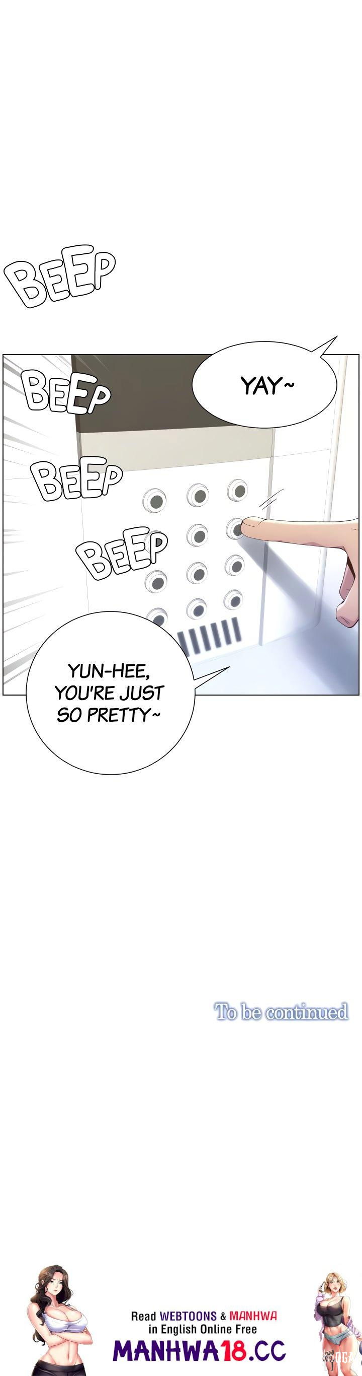 Father&rsquo;s Lust Father&rsquo;s Lust Chapter 87 - Page 42