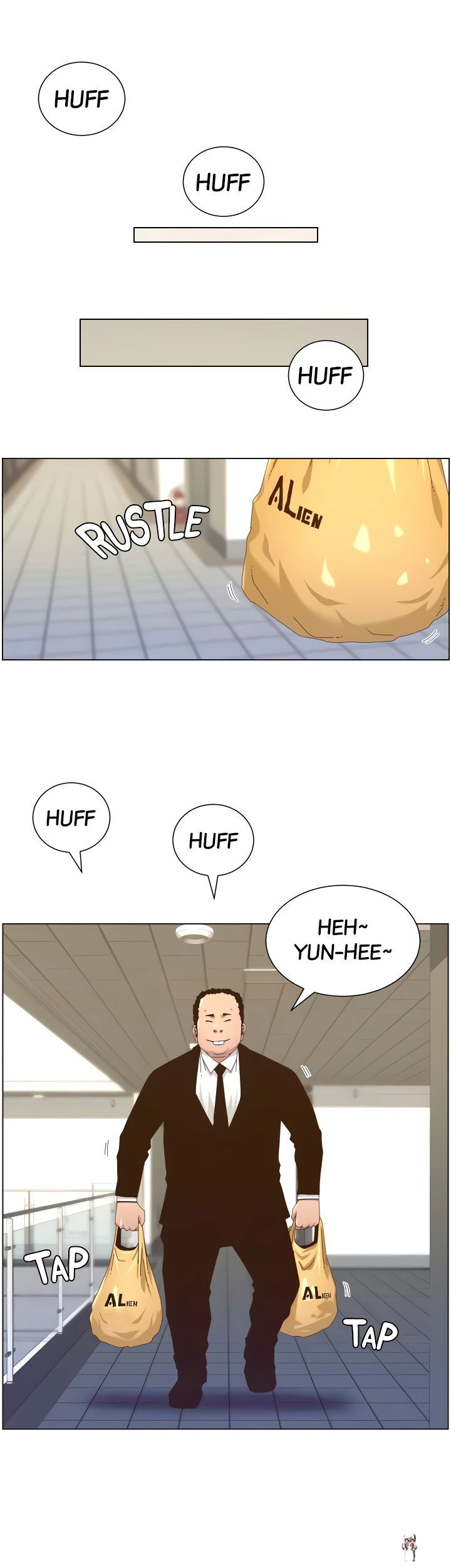 Father&rsquo;s Lust Father&rsquo;s Lust Chapter 88 - Page 13