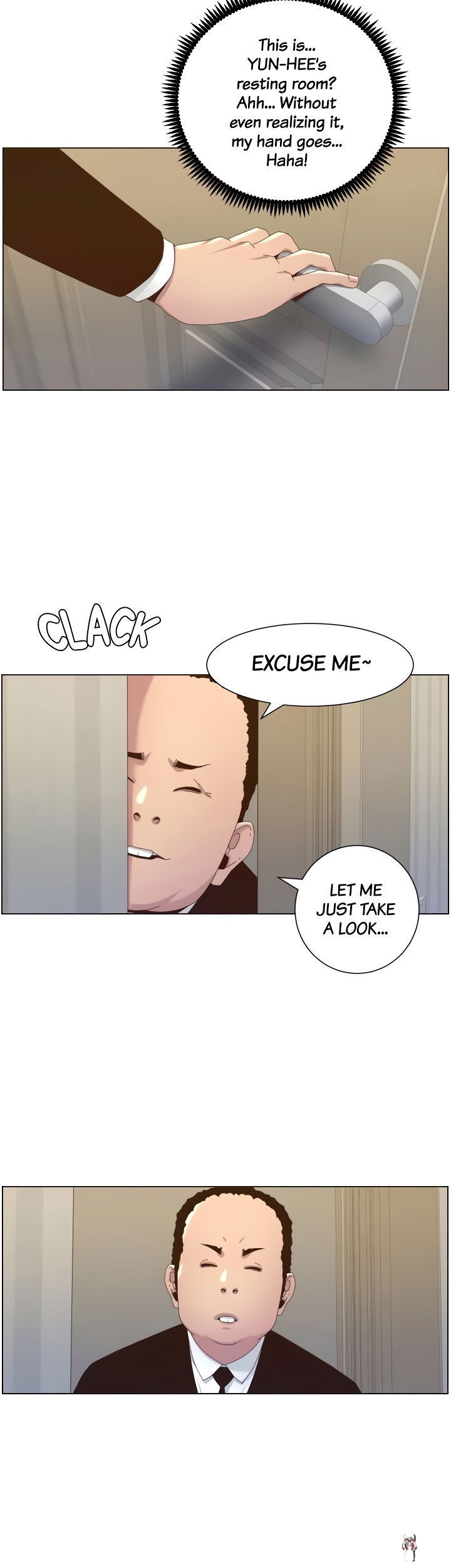 Father&rsquo;s Lust Father&rsquo;s Lust Chapter 88 - Page 18