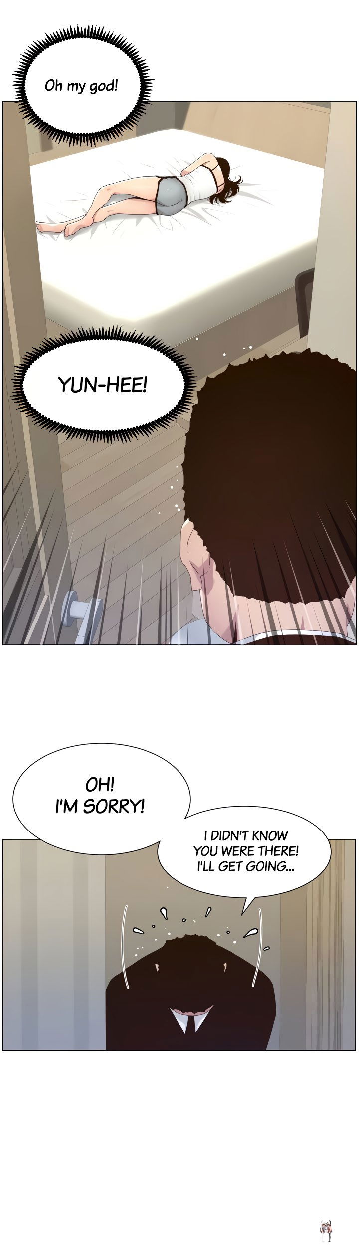 Father&rsquo;s Lust Father&rsquo;s Lust Chapter 88 - Page 19