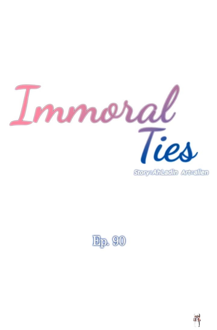 Father&rsquo;s Lust Father&rsquo;s Lust Chapter 90 - Page 4