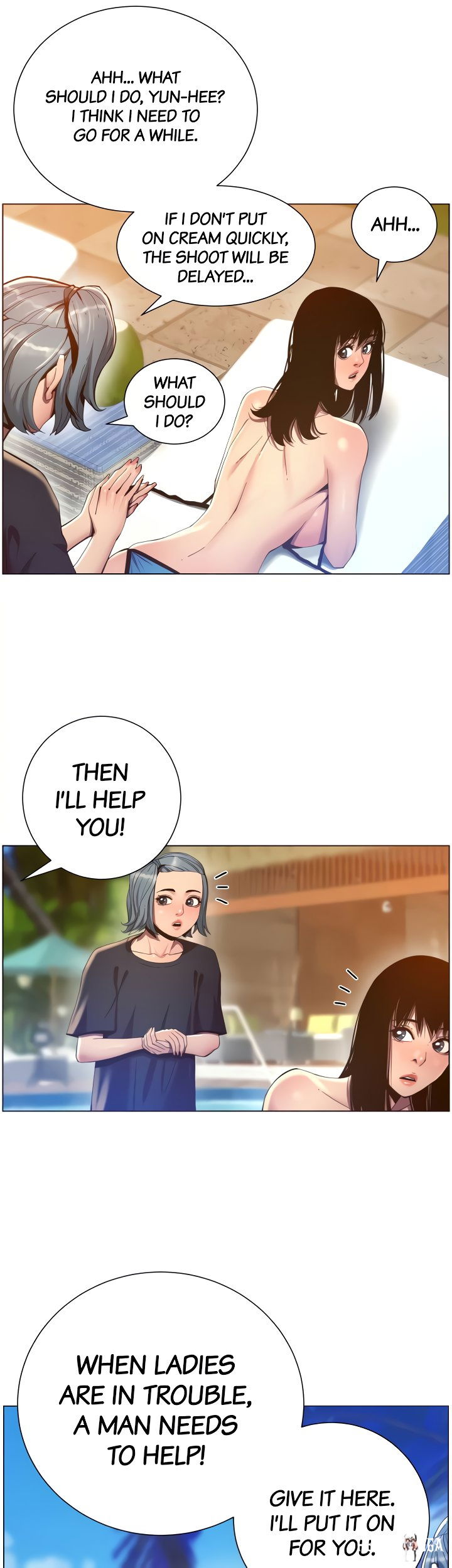 Father&rsquo;s Lust Father&rsquo;s Lust Chapter 90 - Page 41