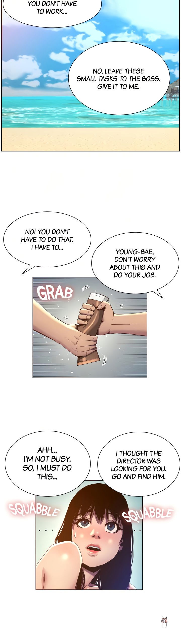 Father&rsquo;s Lust Father&rsquo;s Lust Chapter 91 - Page 16