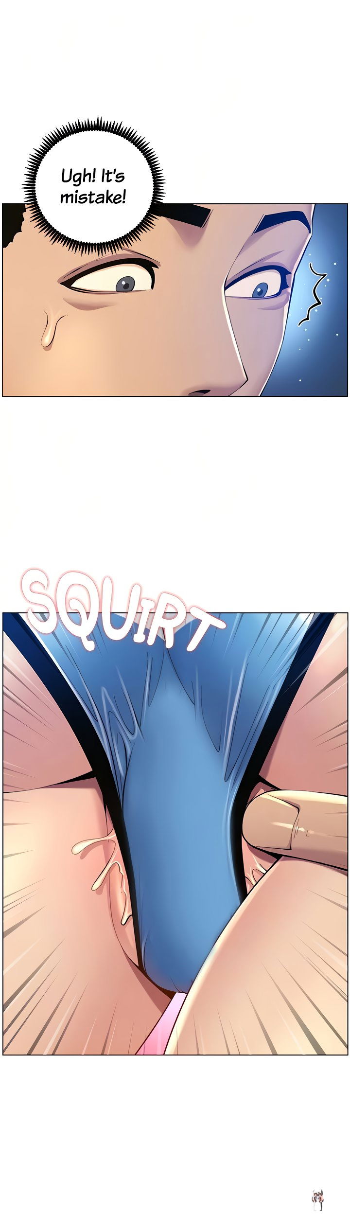 Father&rsquo;s Lust Father&rsquo;s Lust Chapter 92 - Page 13