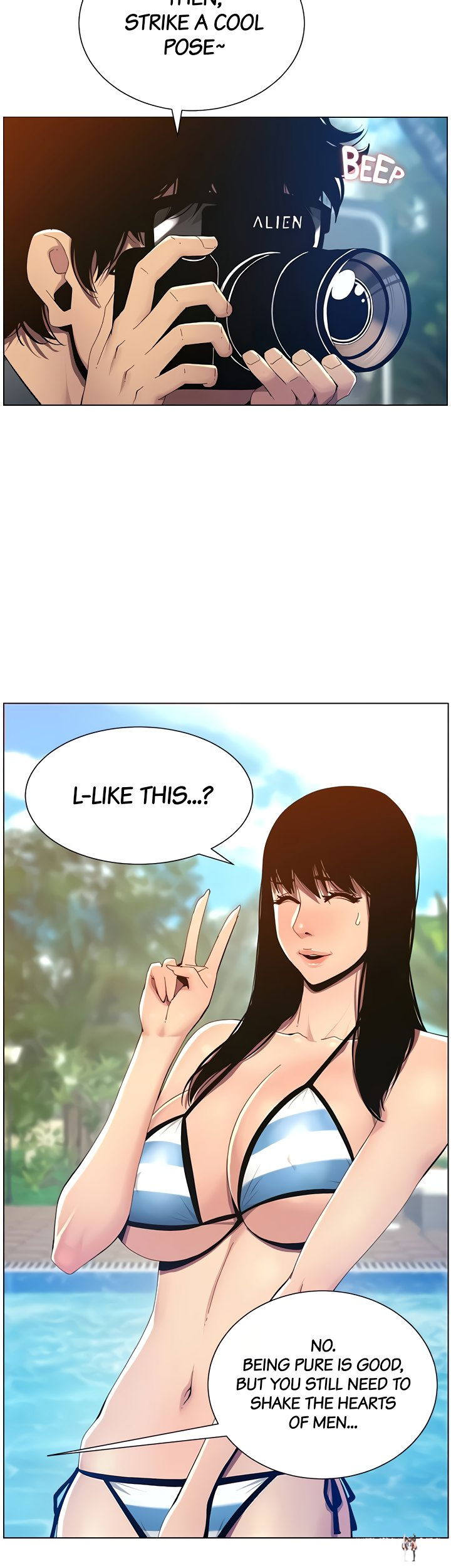 Father&rsquo;s Lust Father&rsquo;s Lust Chapter 93 - Page 21