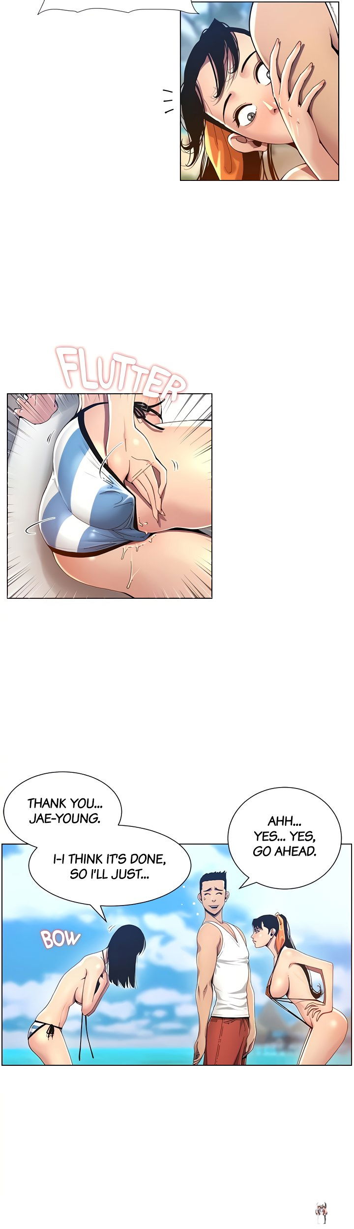 Father&rsquo;s Lust Father&rsquo;s Lust Chapter 93 - Page 9