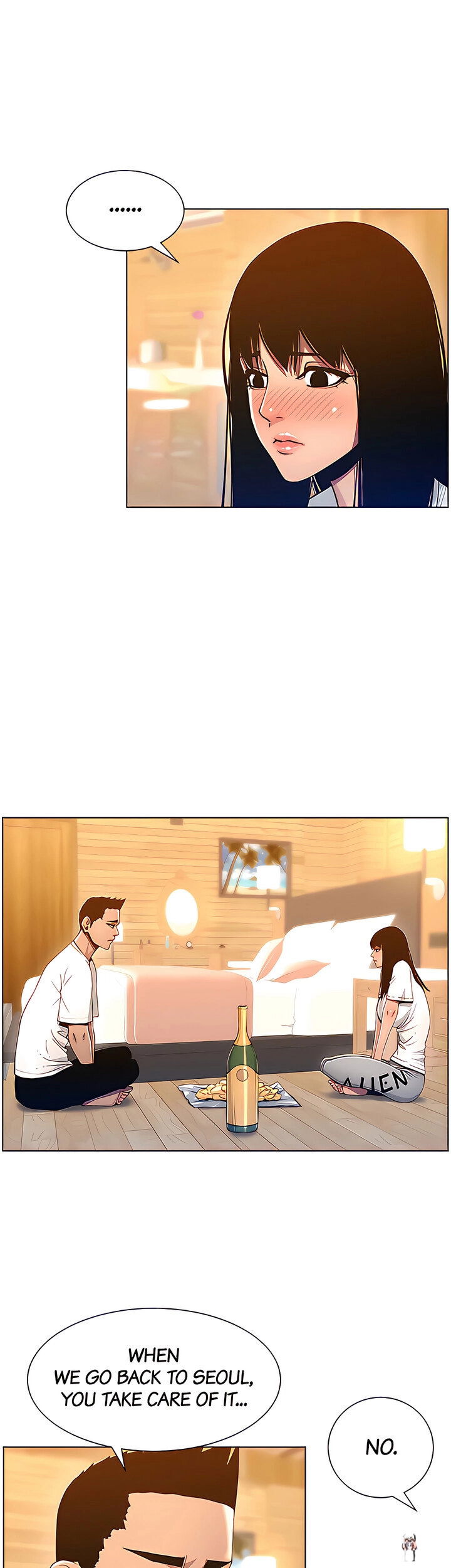 Father&rsquo;s Lust Father&rsquo;s Lust Chapter 94 - Page 20