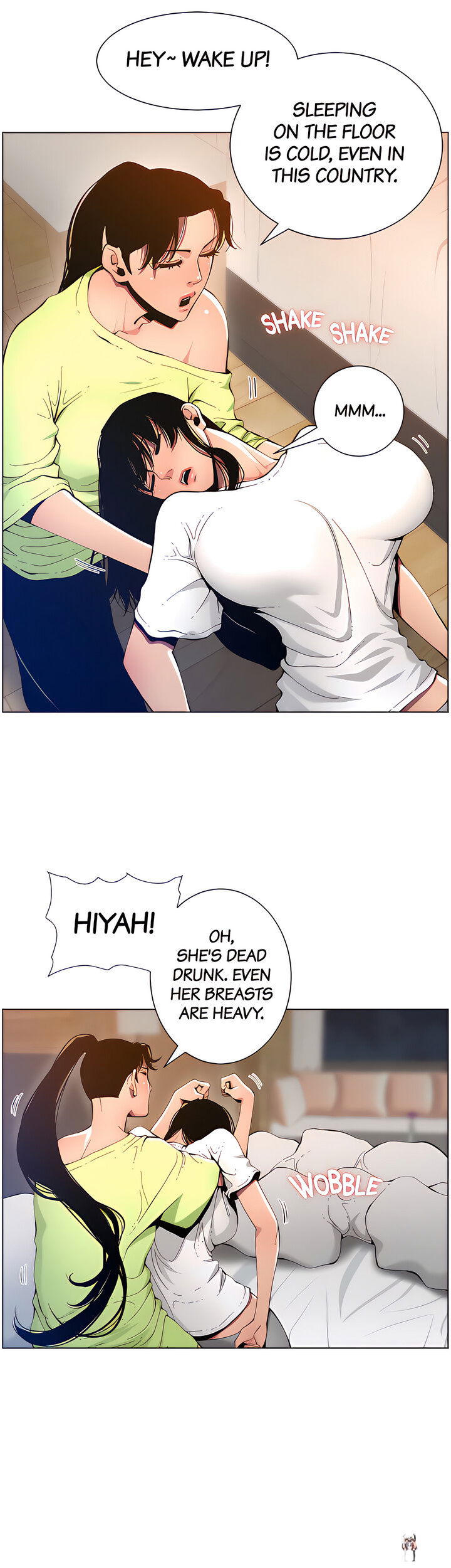 Father&rsquo;s Lust Father&rsquo;s Lust Chapter 96 - Page 14