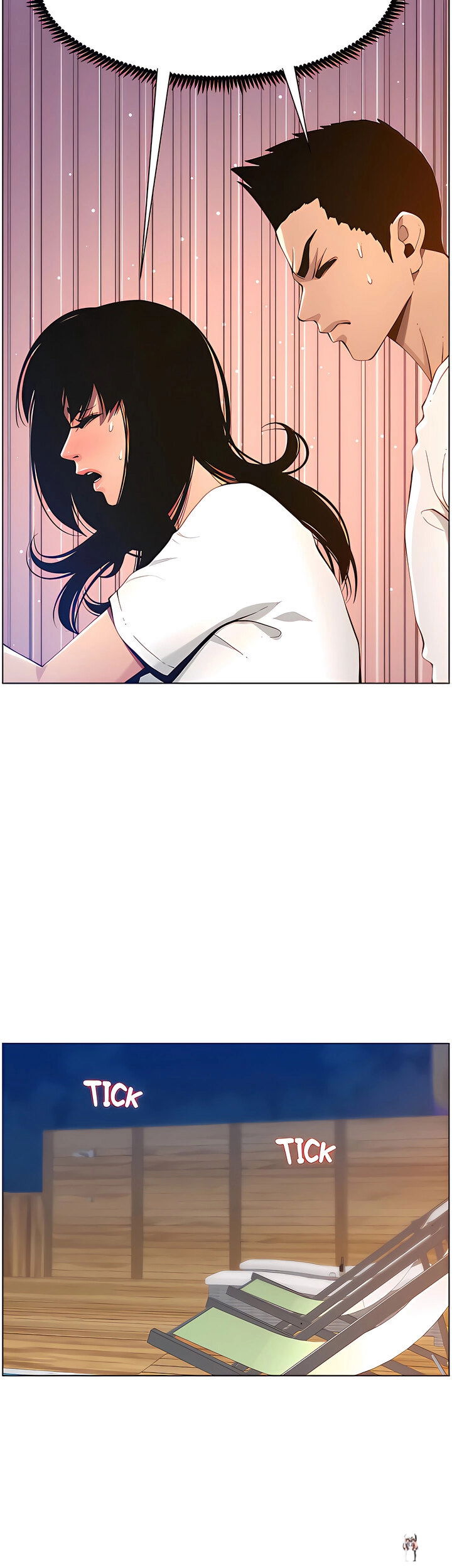 Father&rsquo;s Lust Father&rsquo;s Lust Chapter 97 - Page 13