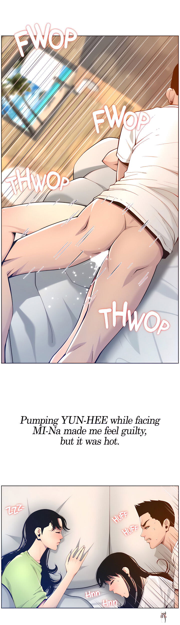 Father&rsquo;s Lust Father&rsquo;s Lust Chapter 98 - Page 12