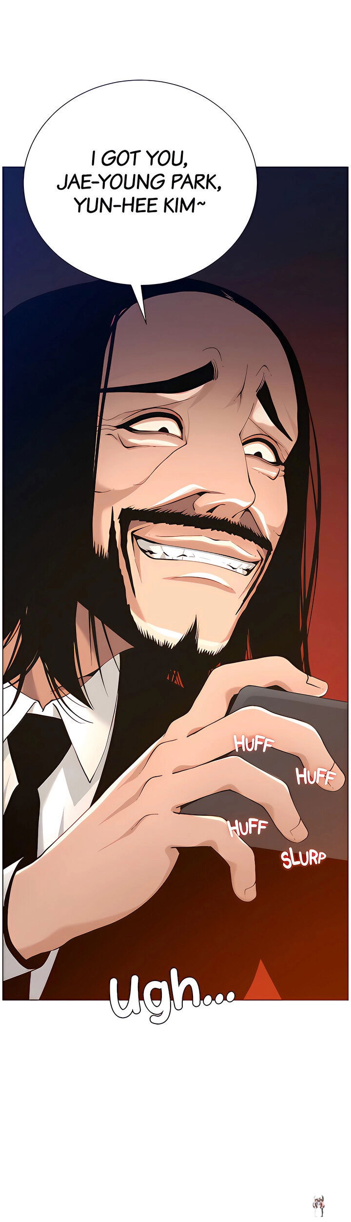 Father&rsquo;s Lust Father&rsquo;s Lust Chapter 98 - Page 24