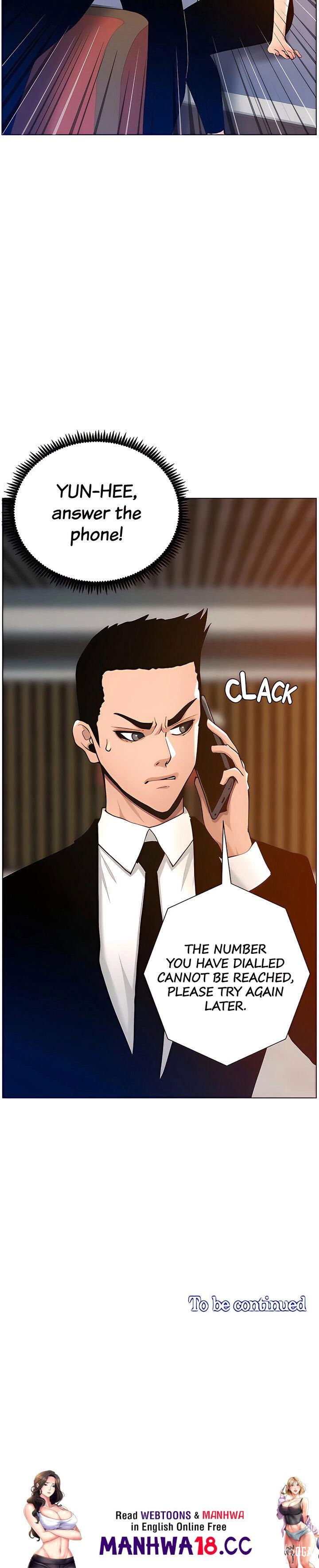 Father&rsquo;s Lust Father&rsquo;s Lust Chapter 99 - Page 38