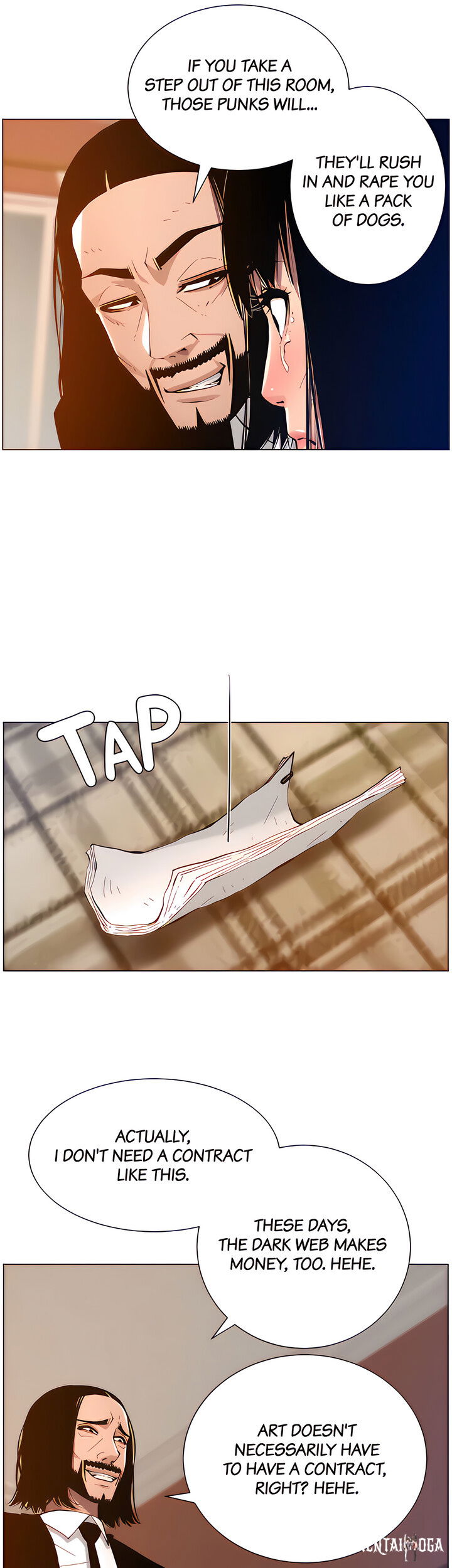 Father&rsquo;s Lust Father&rsquo;s Lust Chapter 100 - Page 25