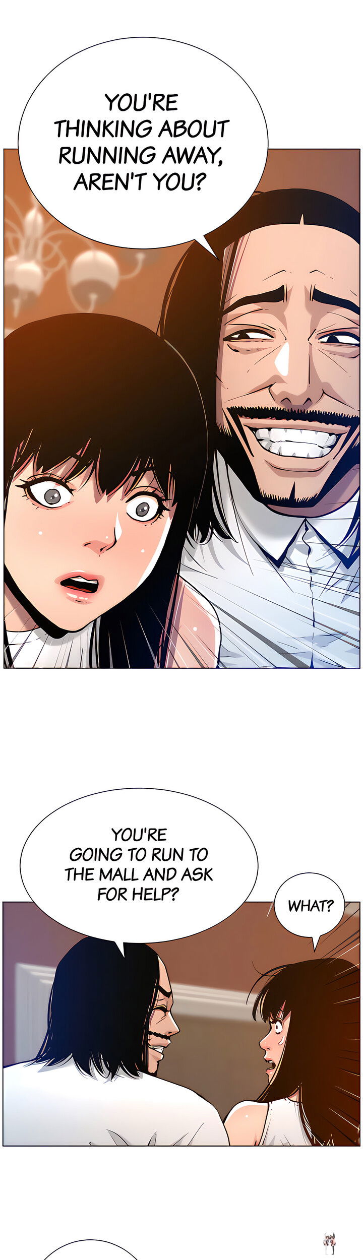 Father&rsquo;s Lust Father&rsquo;s Lust Chapter 100 - Page 37