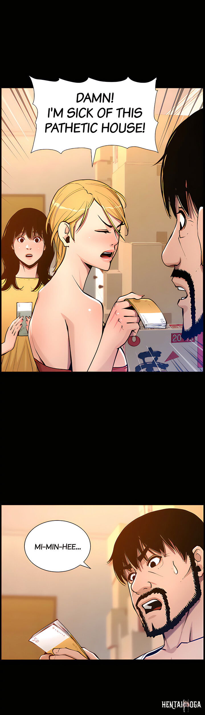 Father&rsquo;s Lust Father&rsquo;s Lust Chapter 101 - Page 25