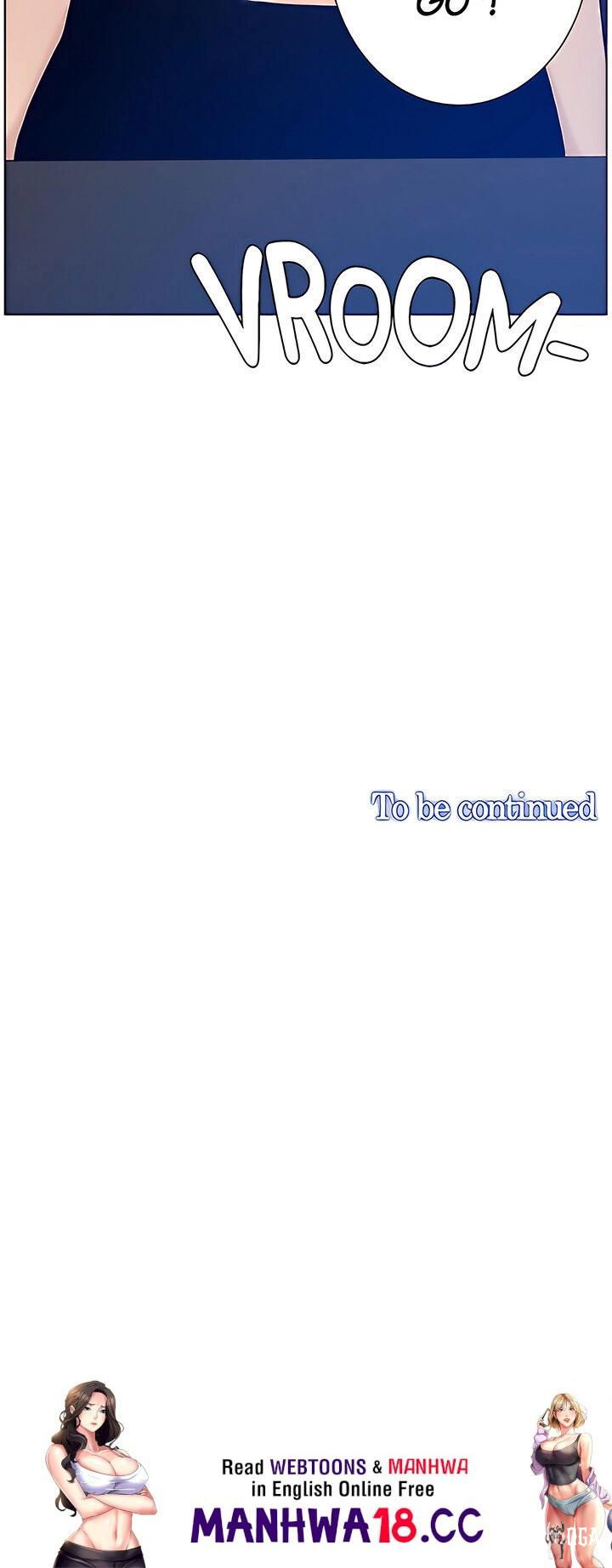 Father&rsquo;s Lust Father&rsquo;s Lust Chapter 101 - Page 42