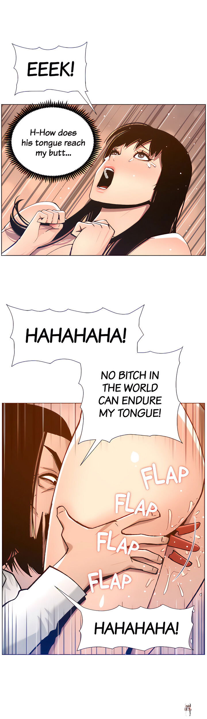 Father&rsquo;s Lust Father&rsquo;s Lust Chapter 103 - Page 33