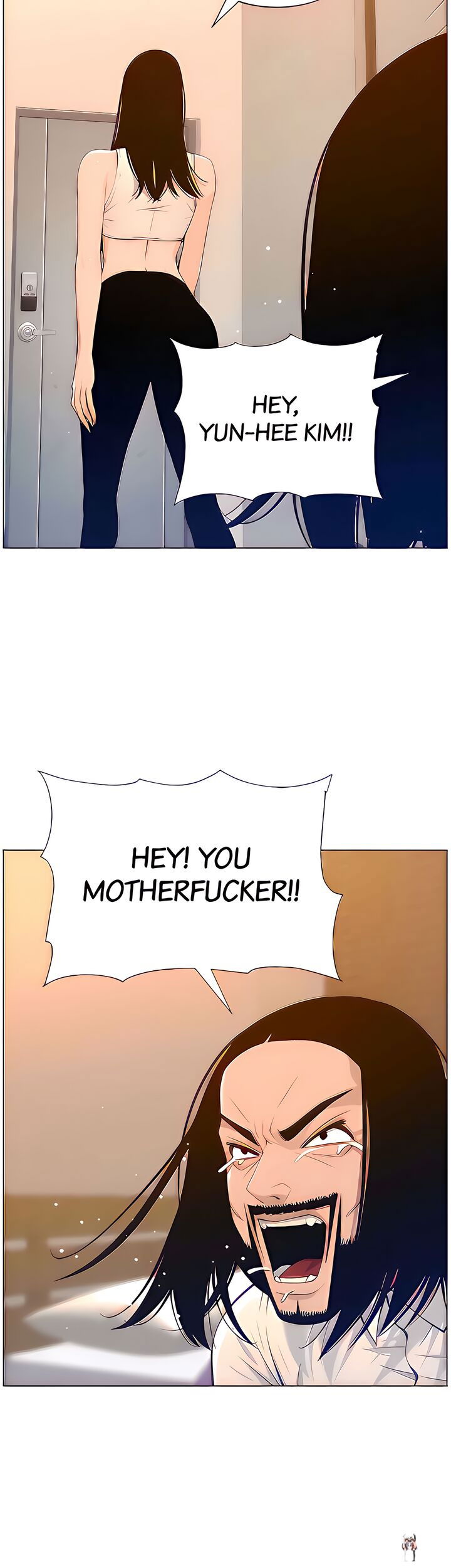 Father&rsquo;s Lust Father&rsquo;s Lust Chapter 104 - Page 16